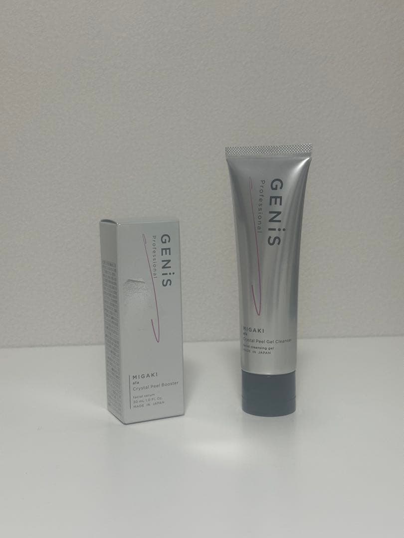 GENiS Professional IMIGAKI 角質ケア 2点セット