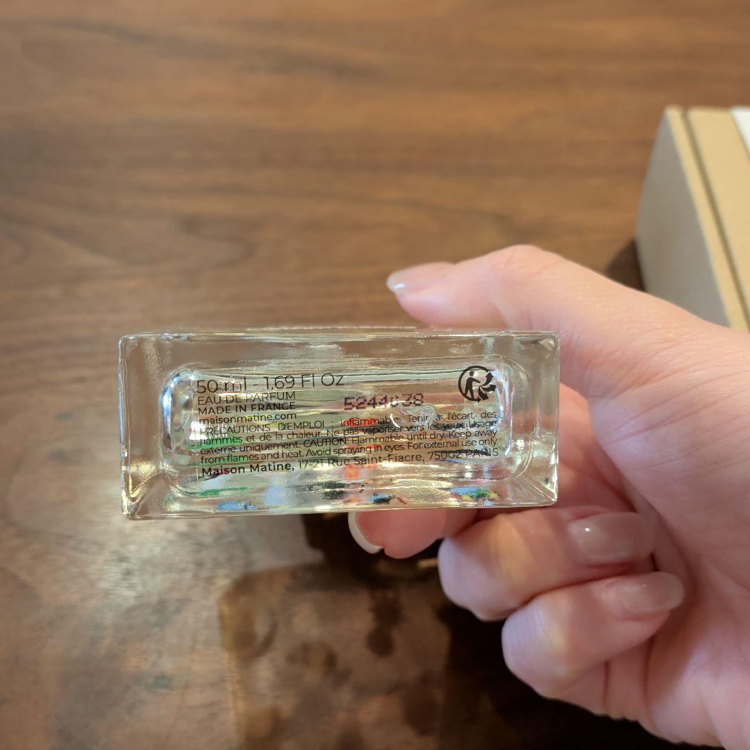 香水(ユニセックス) Maison Matine POOM POOM 50ml