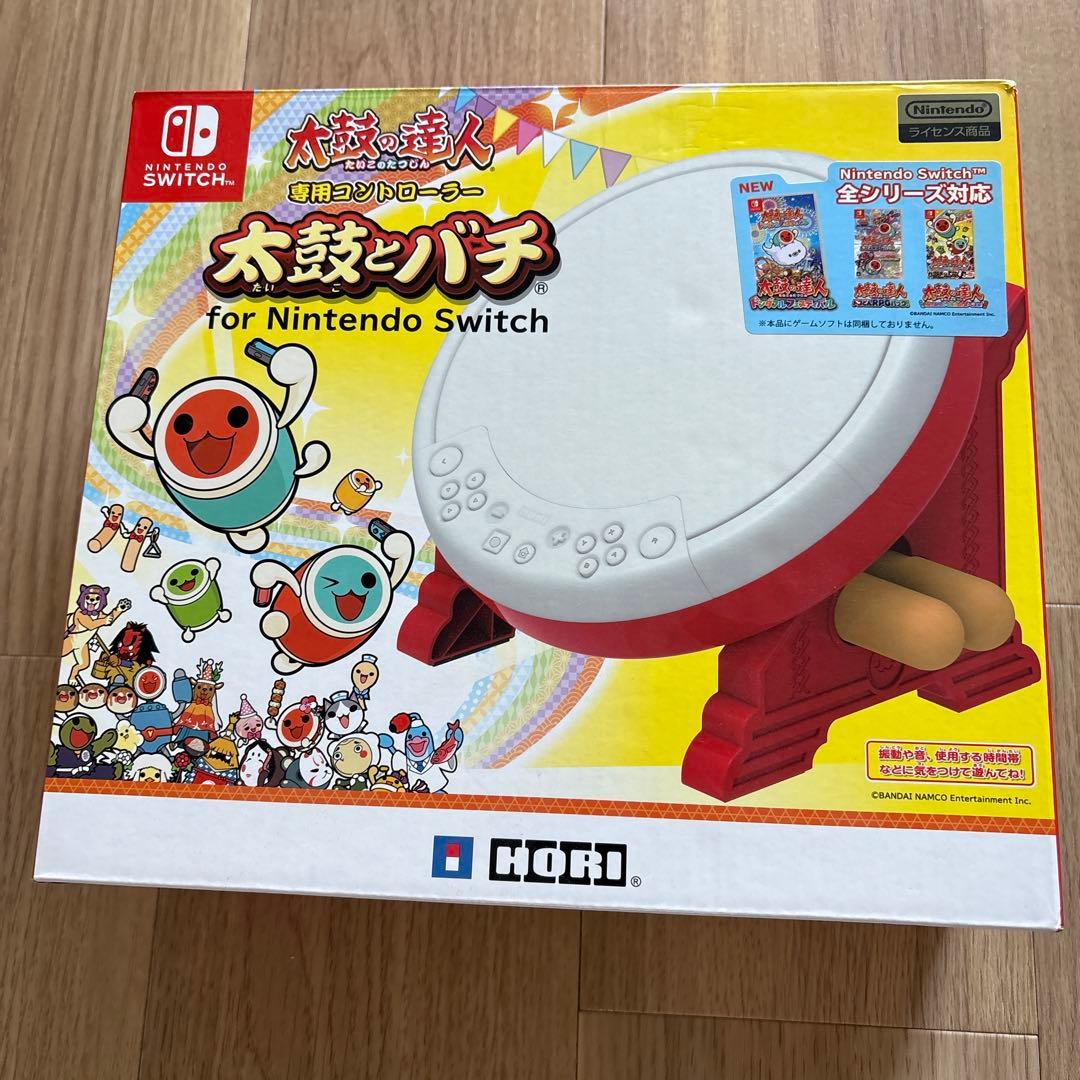 ニンテンドースイッチ 太鼓の達人ドンダフルフェスティバル＆太鼓セット
