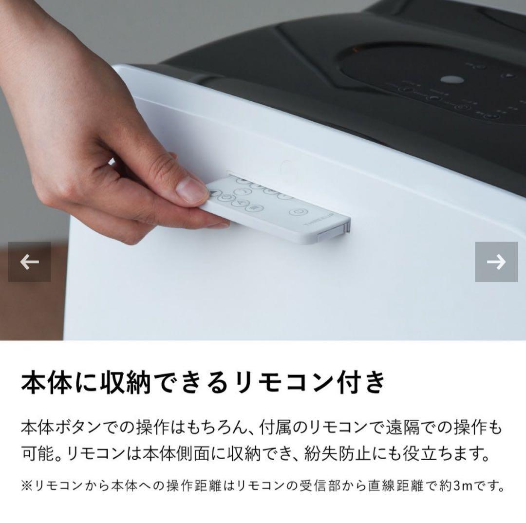 THREEUP DL-Y2502 ハイブリッド式 排熱レス スポットエアクーラー