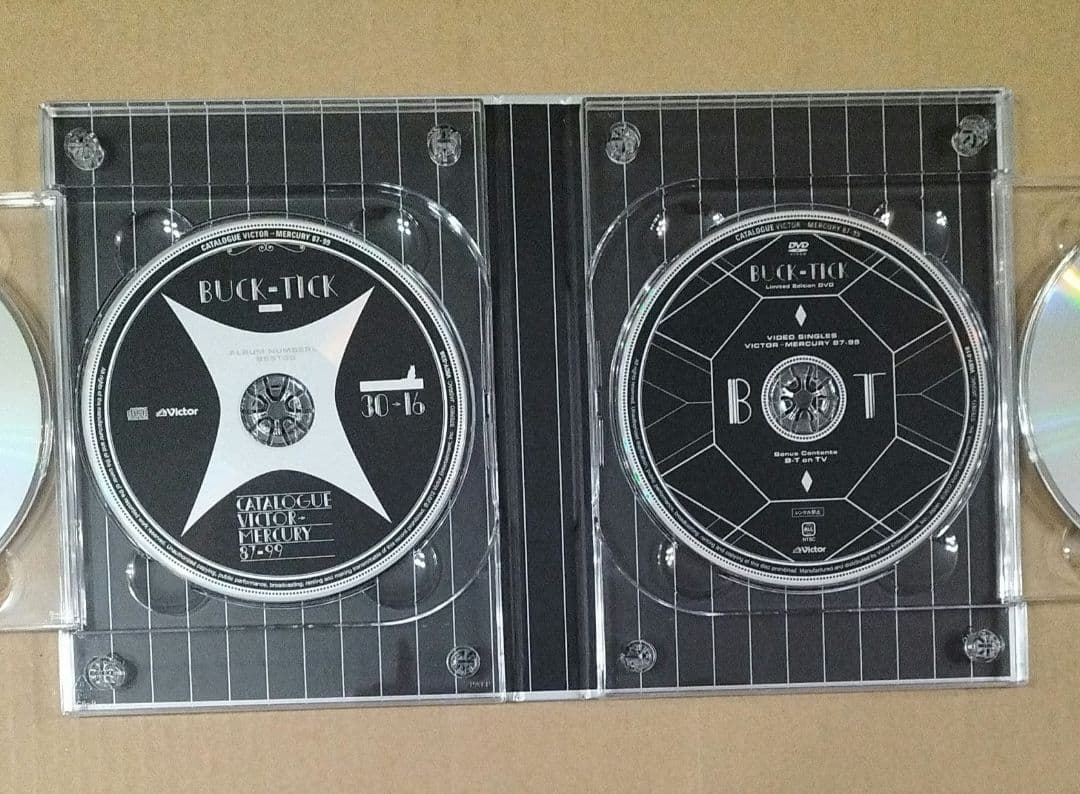 CATALOGUE SINGLES VICTOR→MERCURY 87-99