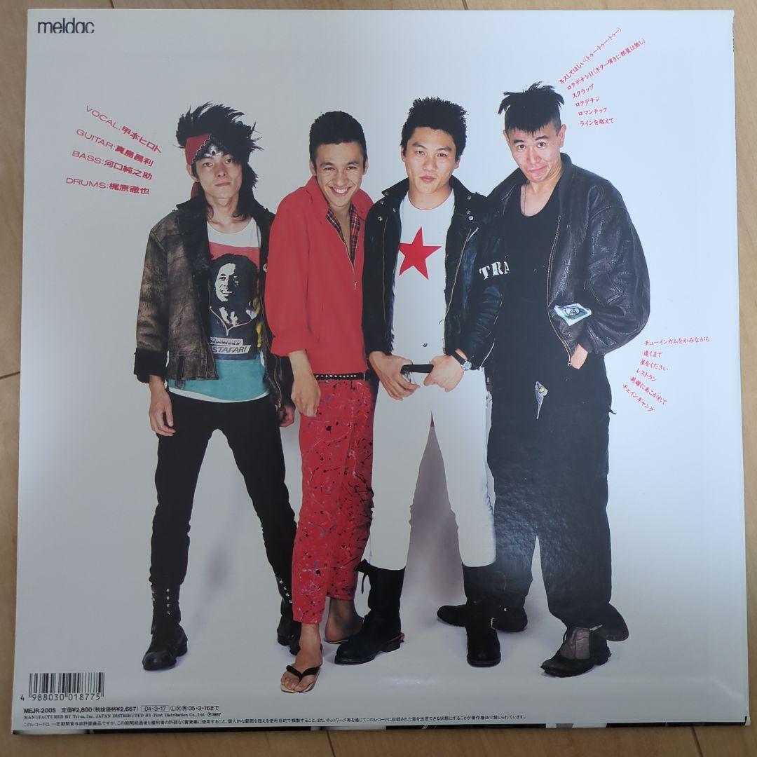 THE BLUE HEARTS／YOUNG AND PRETTY LP