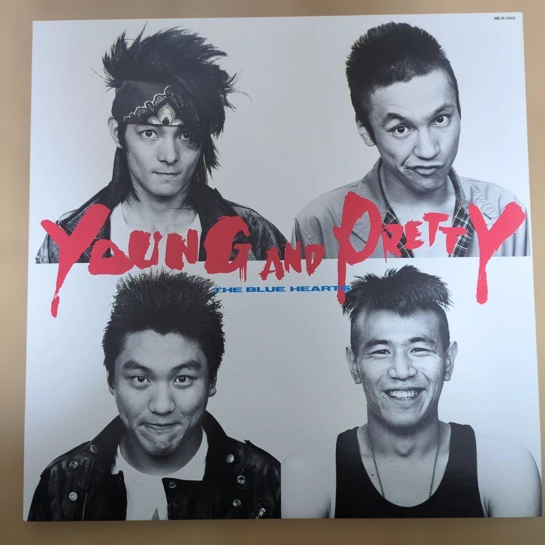 THE BLUE HEARTS／YOUNG AND PRETTY LP