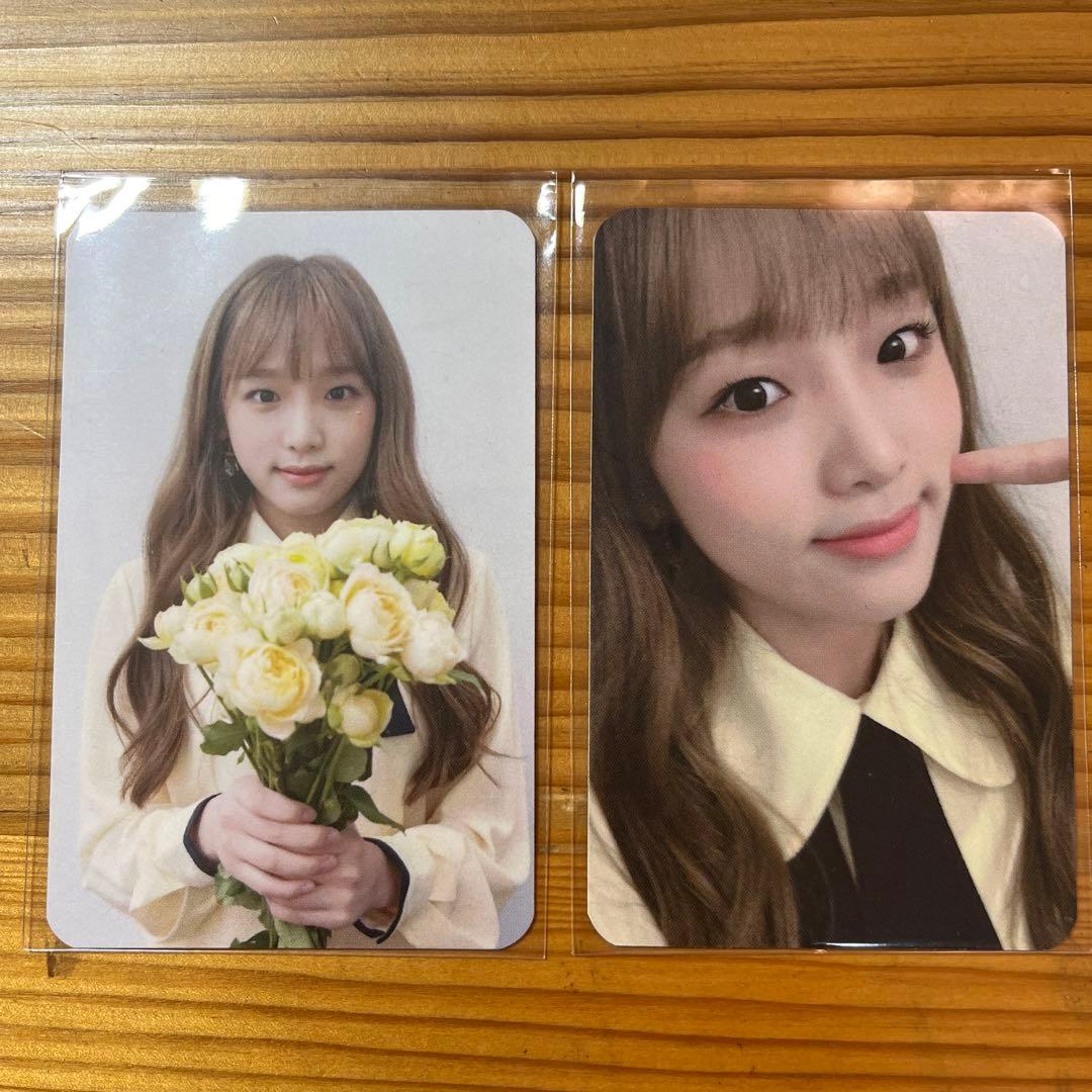 IZ*ONE   イェナ　サノク　トレカ　バラ売り⭕️