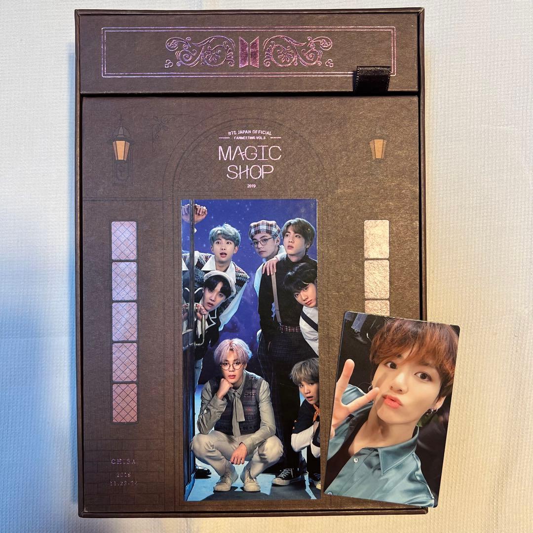 【美品】【ジョングクトレカ付き】BTS日本ファンミ[MAGIC SHOP]