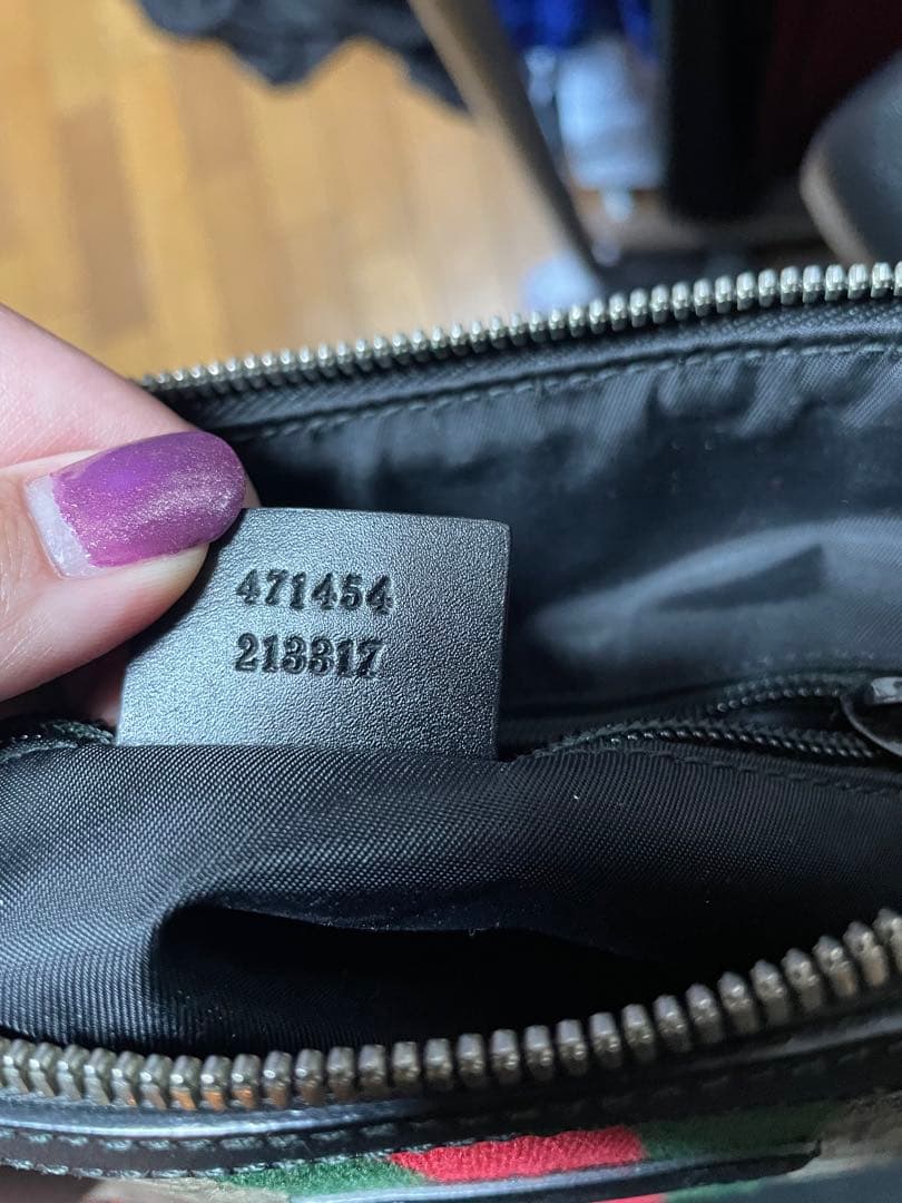 GUCCI ggスプリーム　ショルダーバッグ