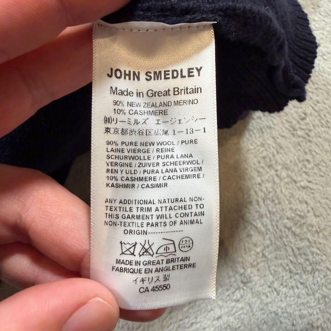 ジョンスメドレー　クルーネックニット　カシミヤ混ウール　ネイビー　M