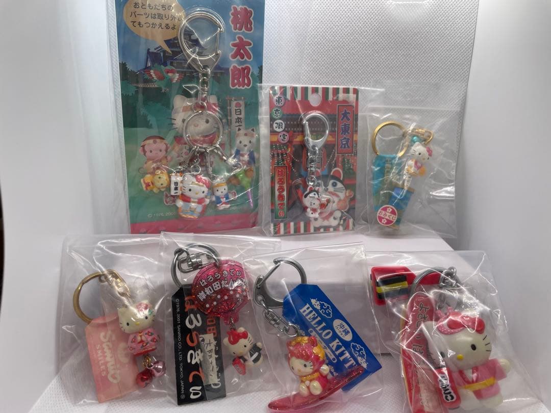 【大量まとめ売り】ご当地ハローキティ キーホルダー 14点 サンリオ レア