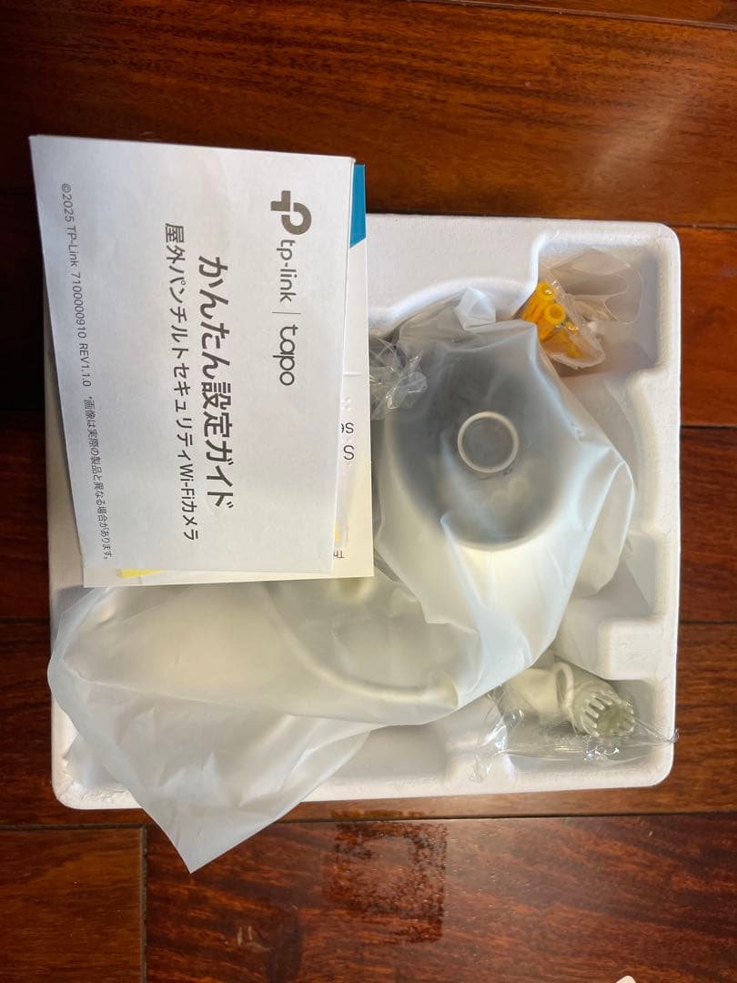 Tapo C560WS 4K防犯カメラ AI 人検知　tp-link