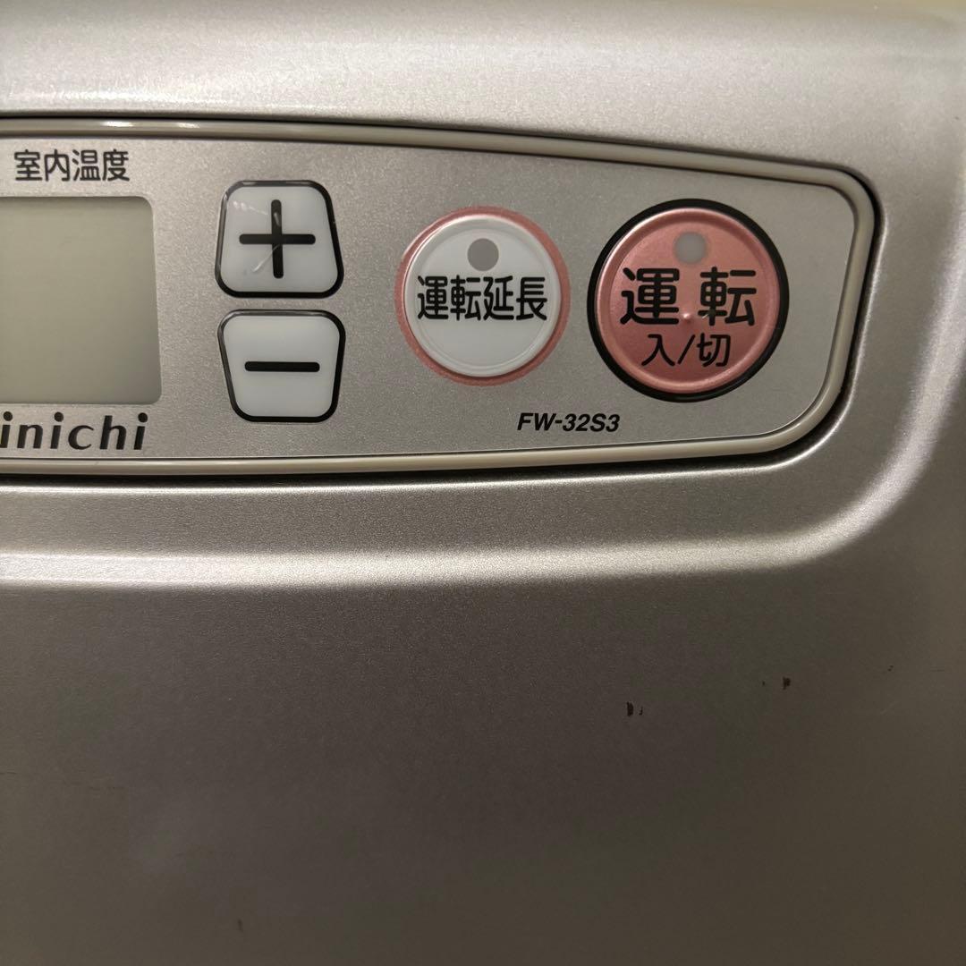ダイニチ　石油ファンヒーター 　FW-E32S3 ライトシルバー