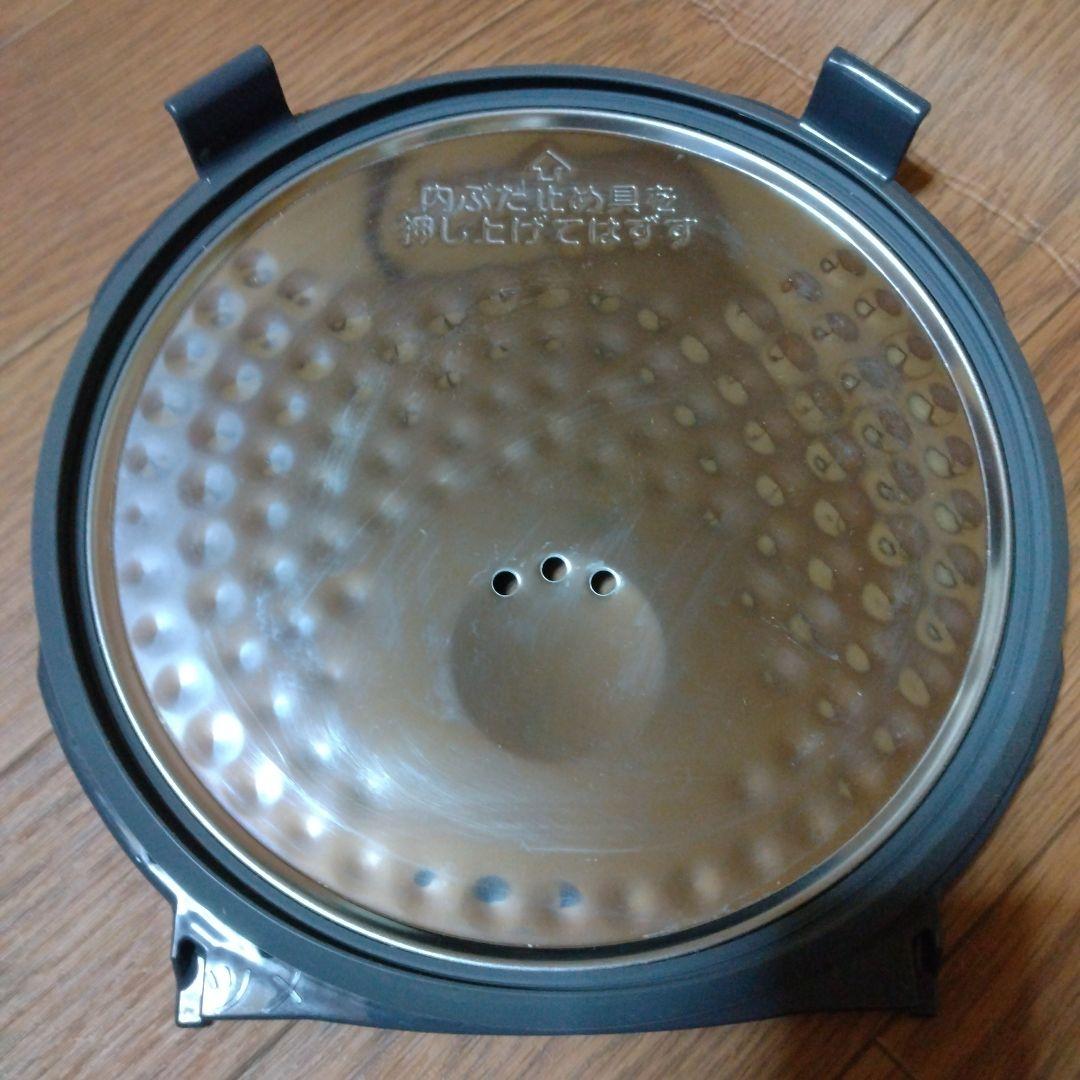 象印 IH炊飯ジャー 2023年製 NW-VE10 5.5合炊き-2023年製