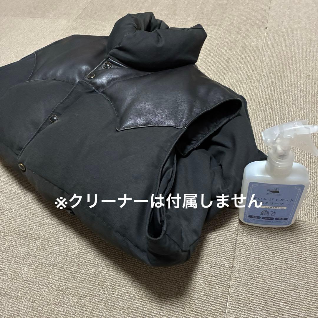 ロッキーマウンテン ダウンベスト レザー 黒 38 ダウン ベスト 木村拓哉