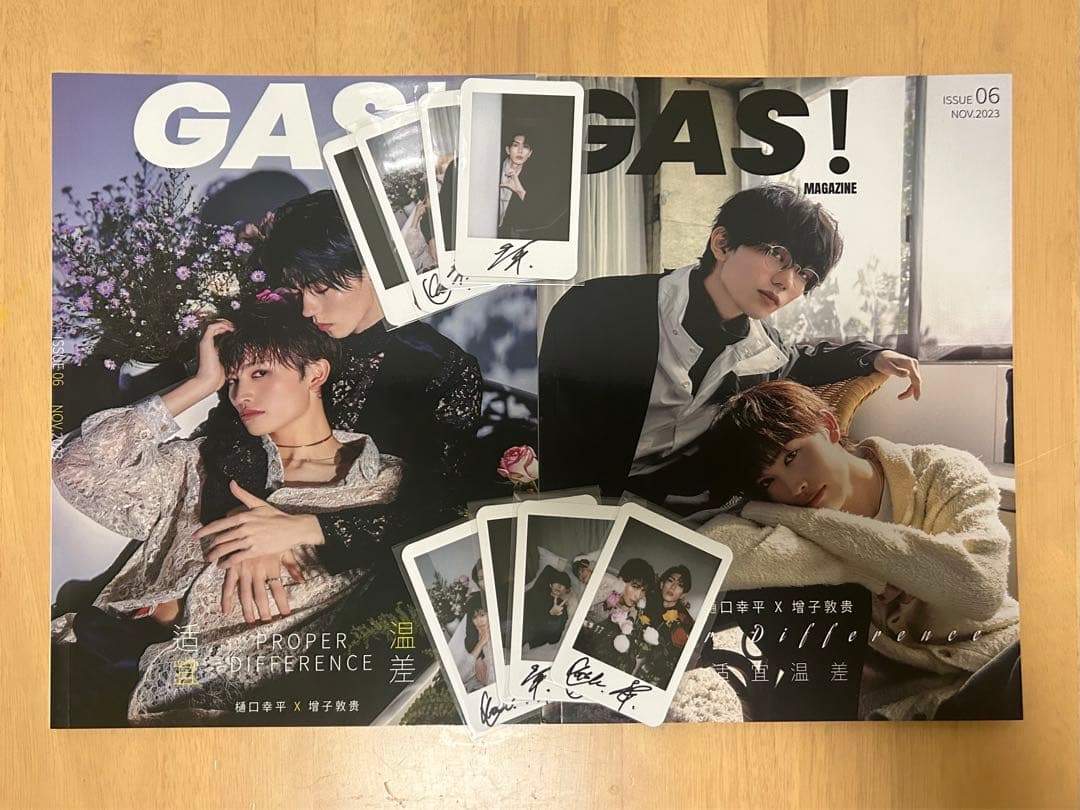 【st】GAS! MAGAZINE / SEEK