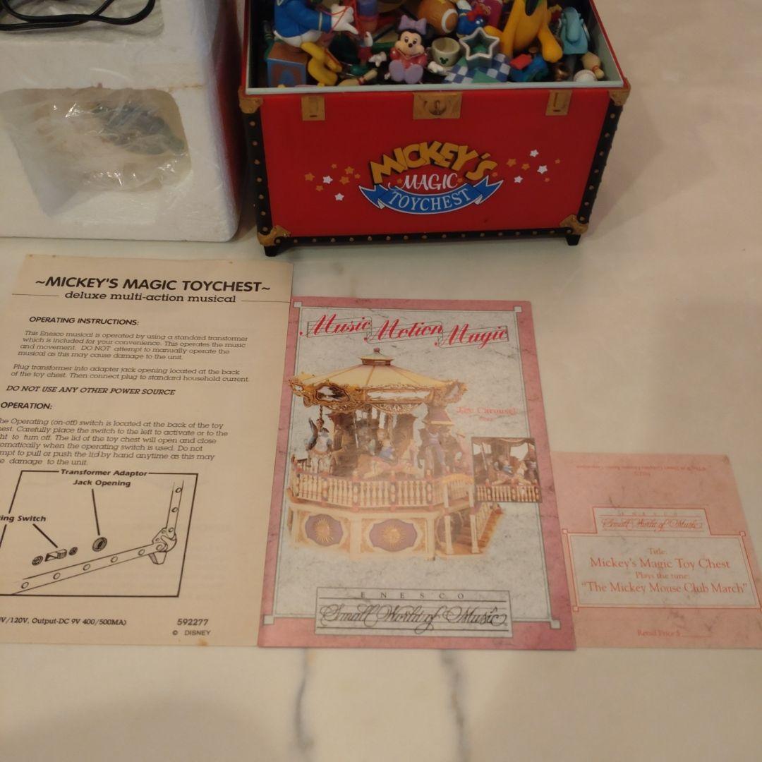 動作確認済・補修済　ミッキーのマジックオルゴール