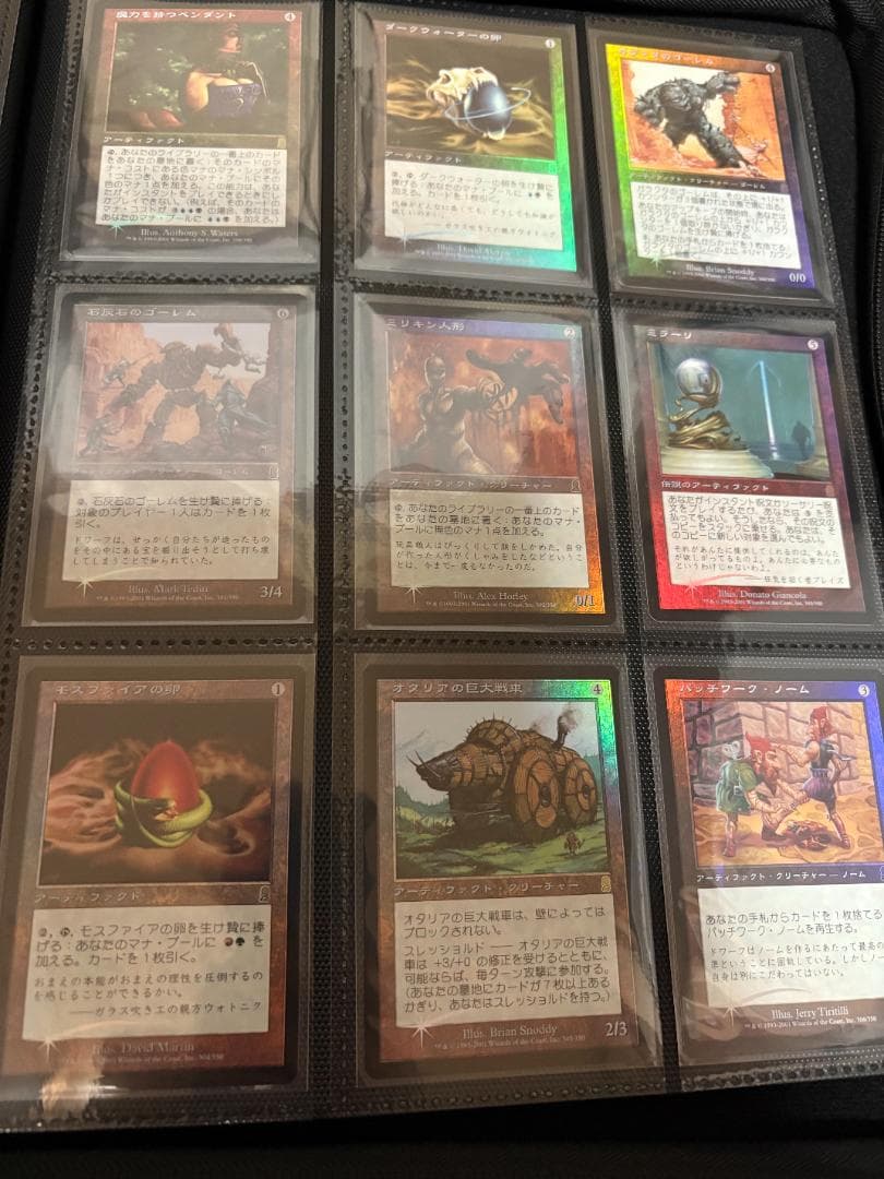 MTG　オデッセイ日本語FOILコンプセット