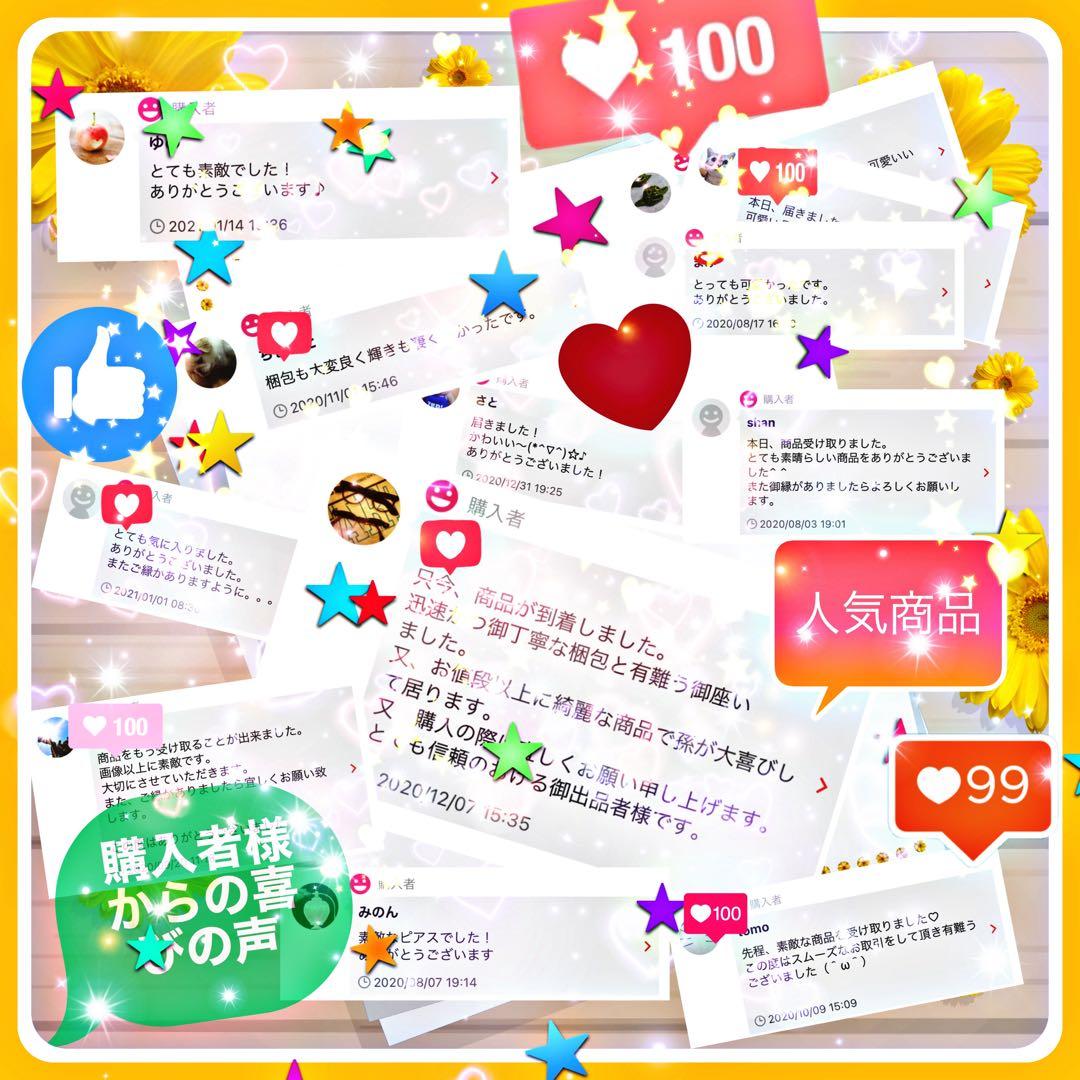 K18 18キン 18k 18金 5mm モアッサナイト　ペンダント　トップ