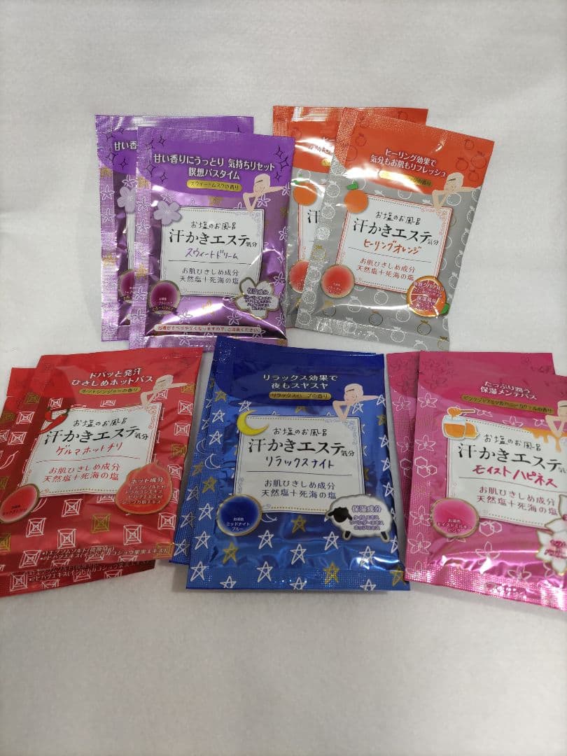 爆汗湯 41袋　汗かきエステ気分 10袋　計51袋