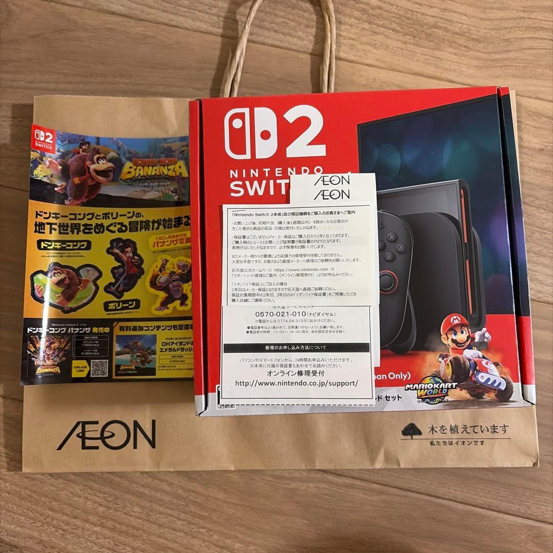 Nintendo Switch2 マリオカートセット　おまけ付き