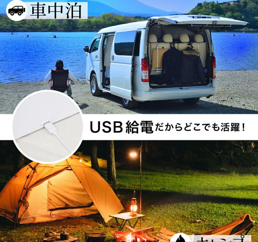 水流快眠マット ひやっと寝