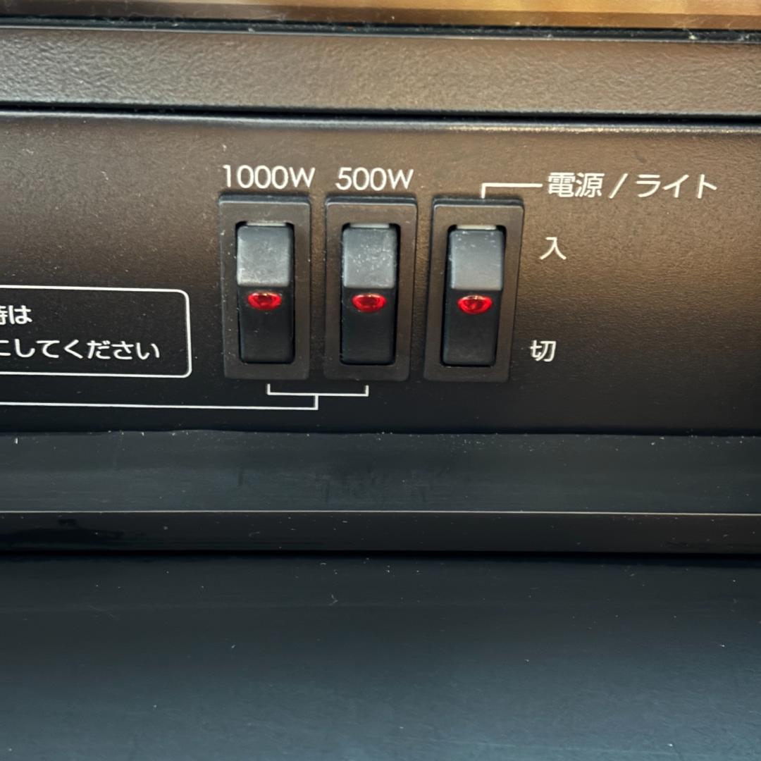 ワイド暖炉型ファンヒーター 2017年製 BLT-999B-3-BK ニトリ