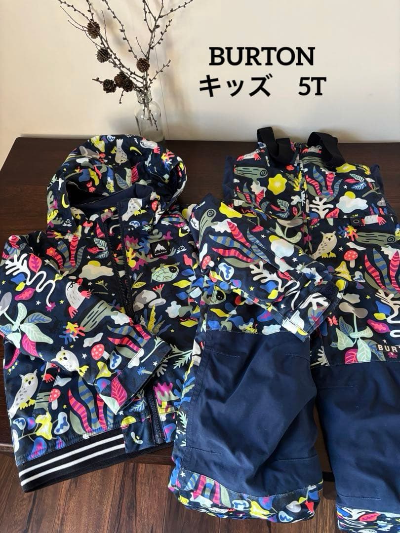 バートンキッズスキースノーボードウェアセット5T