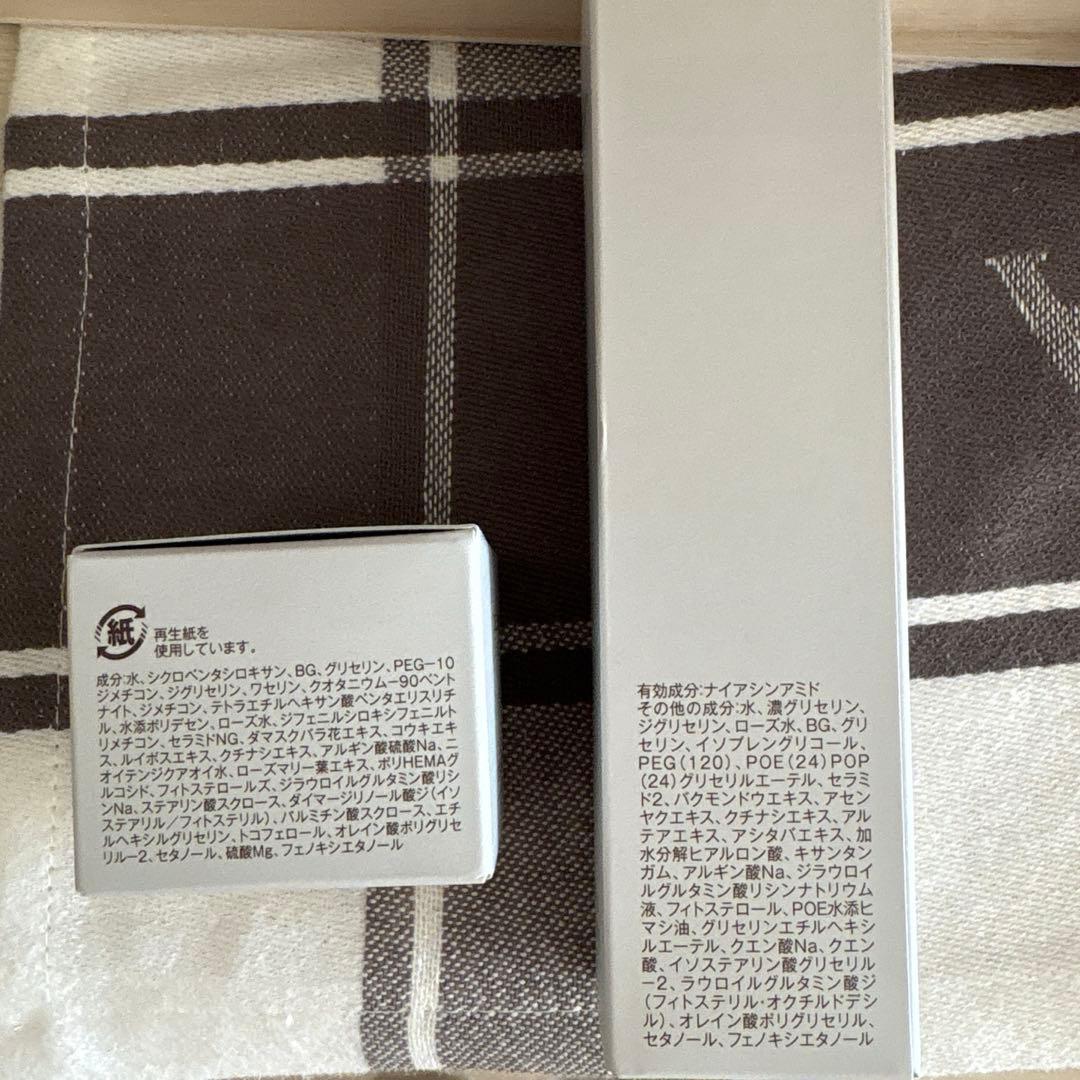 ディセンシア　クリームリフィル　リンクルO/Lコンセントレート