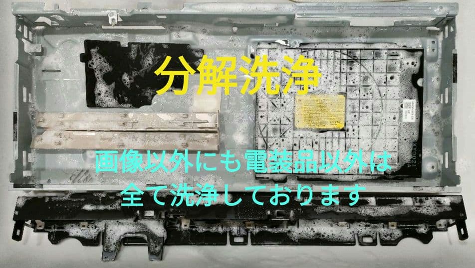 極上美品！極上良品！新品2TB！W録！高画質！SONY BDZ-ZW1500