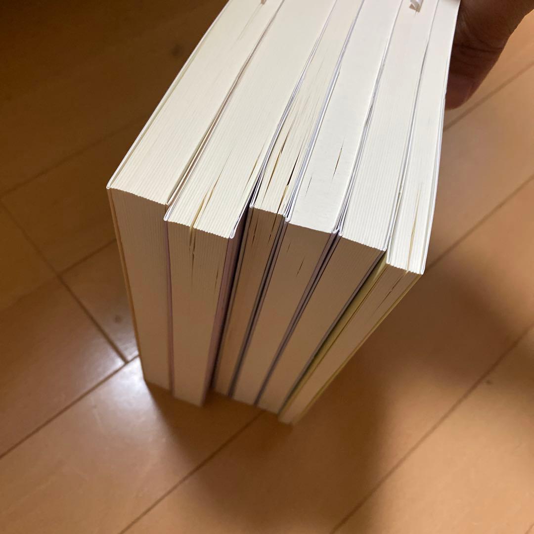 【秋山仁6冊セット】発見的教授法による数学シリーズ 数学の証明のしかた など