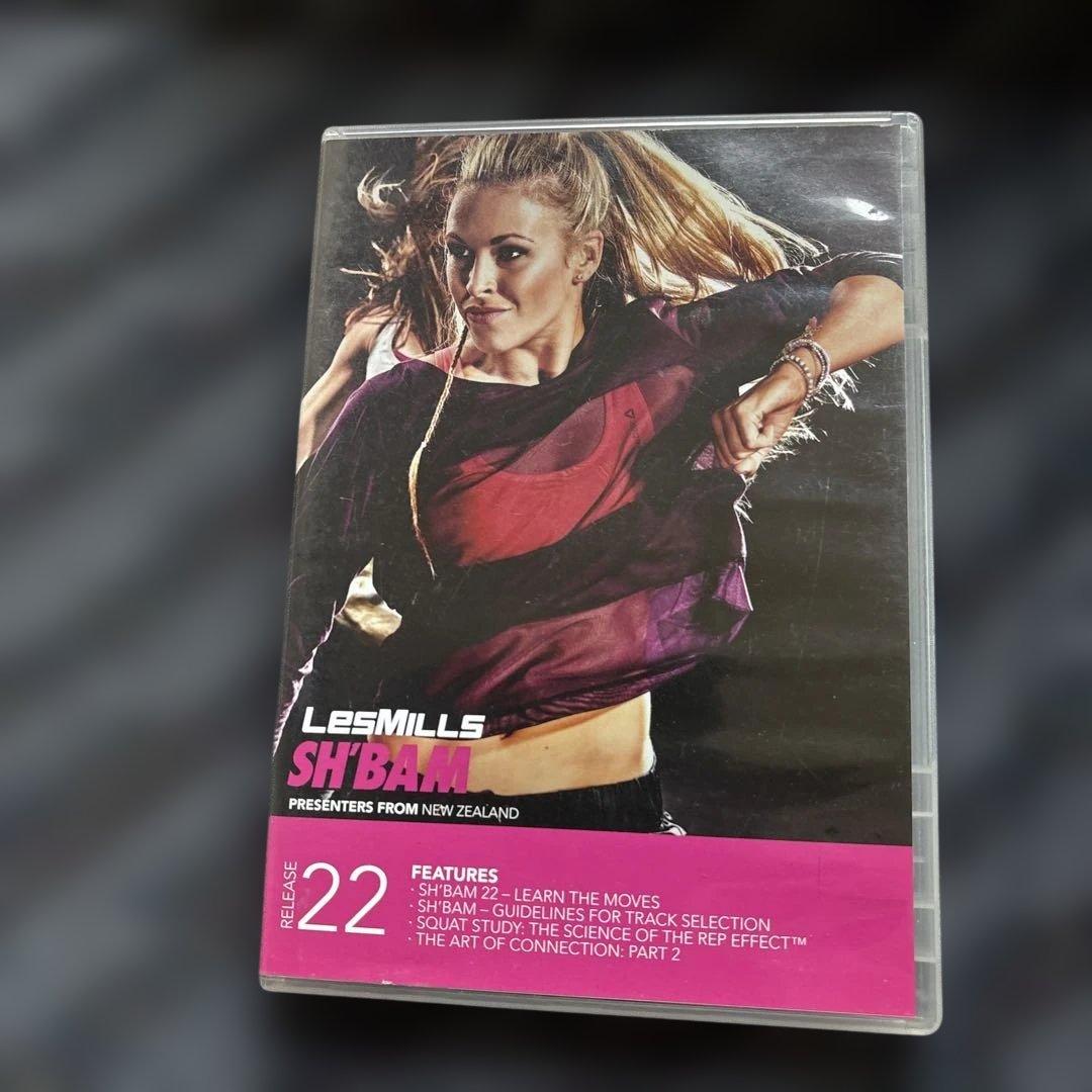 レズミルズ　シバム　4から23