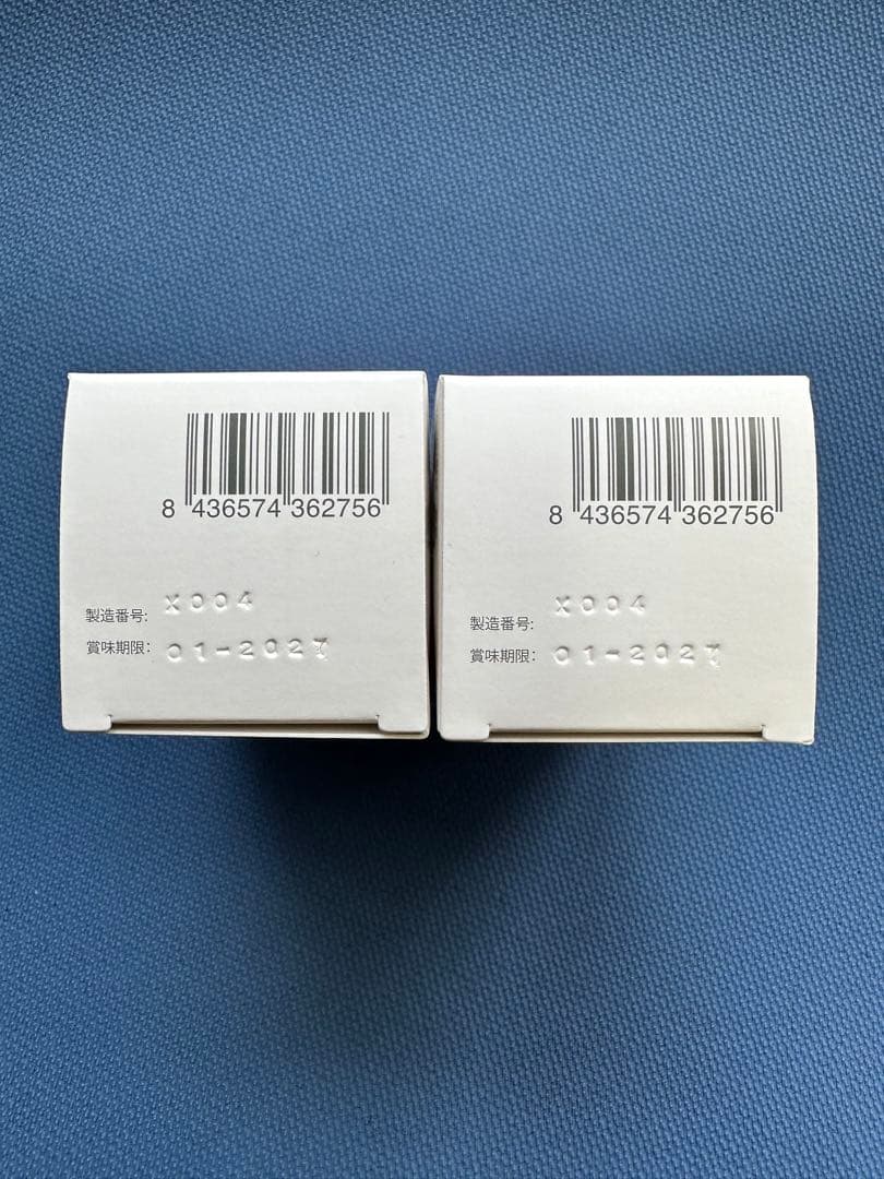 最安値❗️新しくなった⭐️ヘリオケアウルトラD☀️飲む日焼け止め✨緑が最新です☘️美白へ