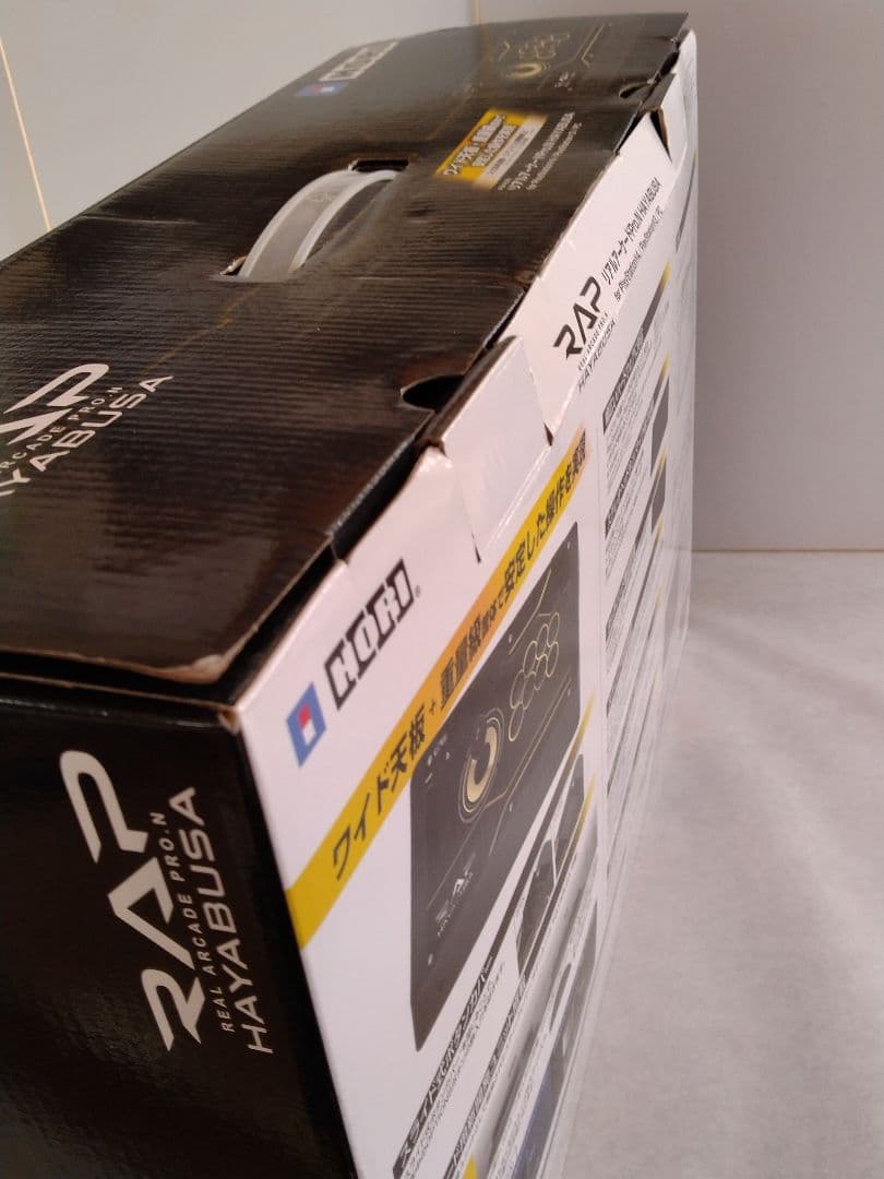 リアルアーケードPro.N HAYABUSA