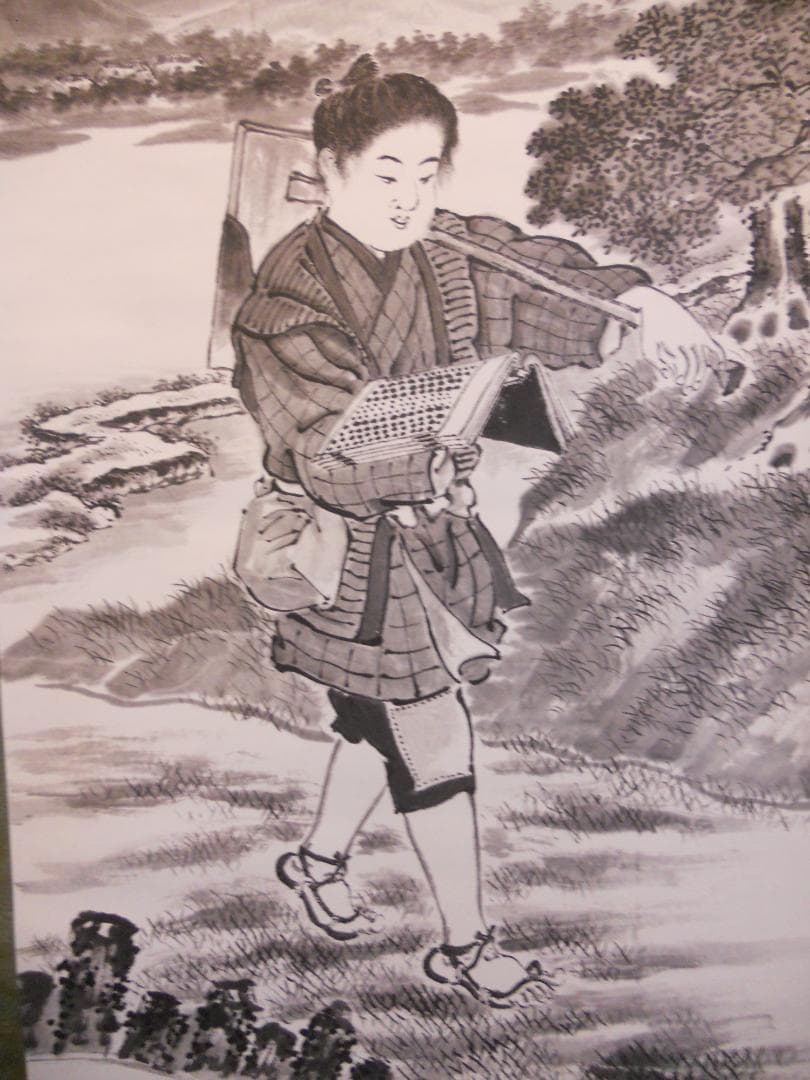 掛け軸 宋訓 二宮尊徳先生之図 紙本 希少 軸装 茶道具 掛軸 美品 です。