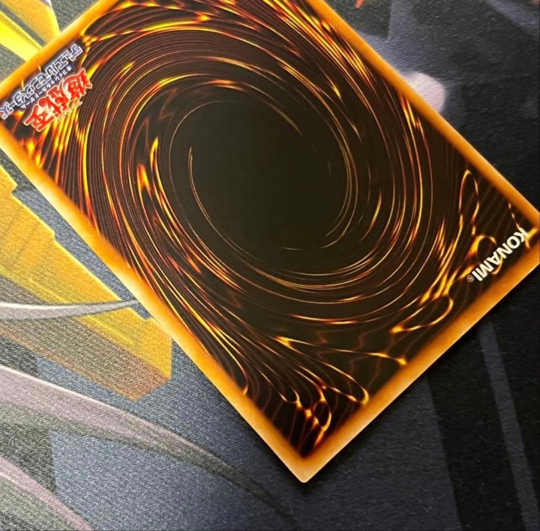 【極美品】青眼の白龍　遊戯王　初期　ウルトラレア