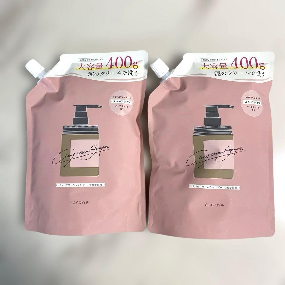 新品未開封★『cocone』シャンプー詰め替え大容量パック６個セット