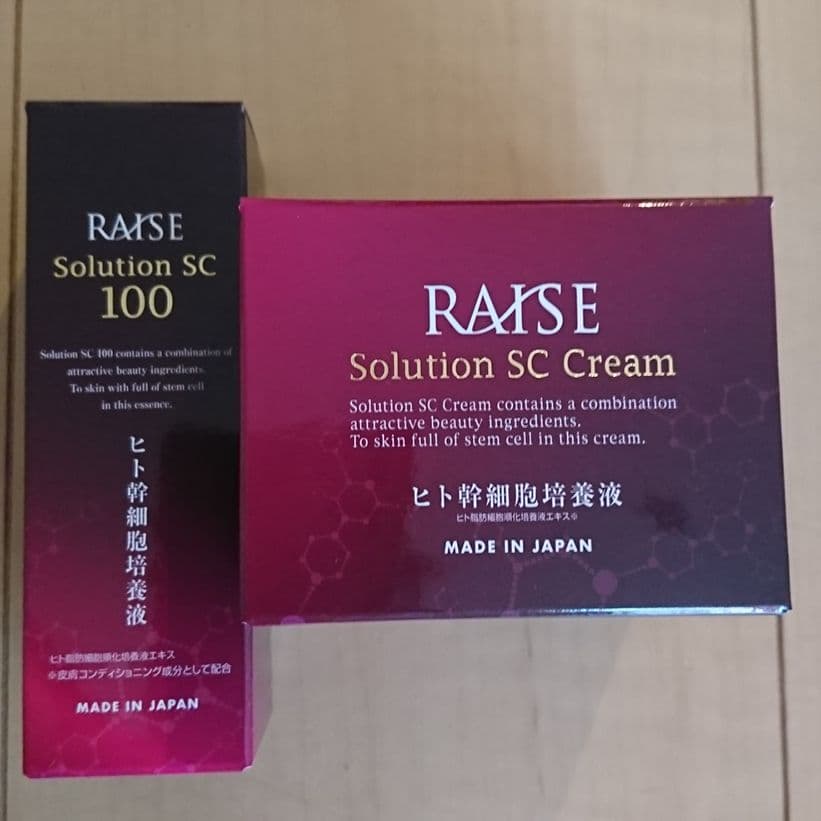 レイズ　幹細胞美容液・クリーム