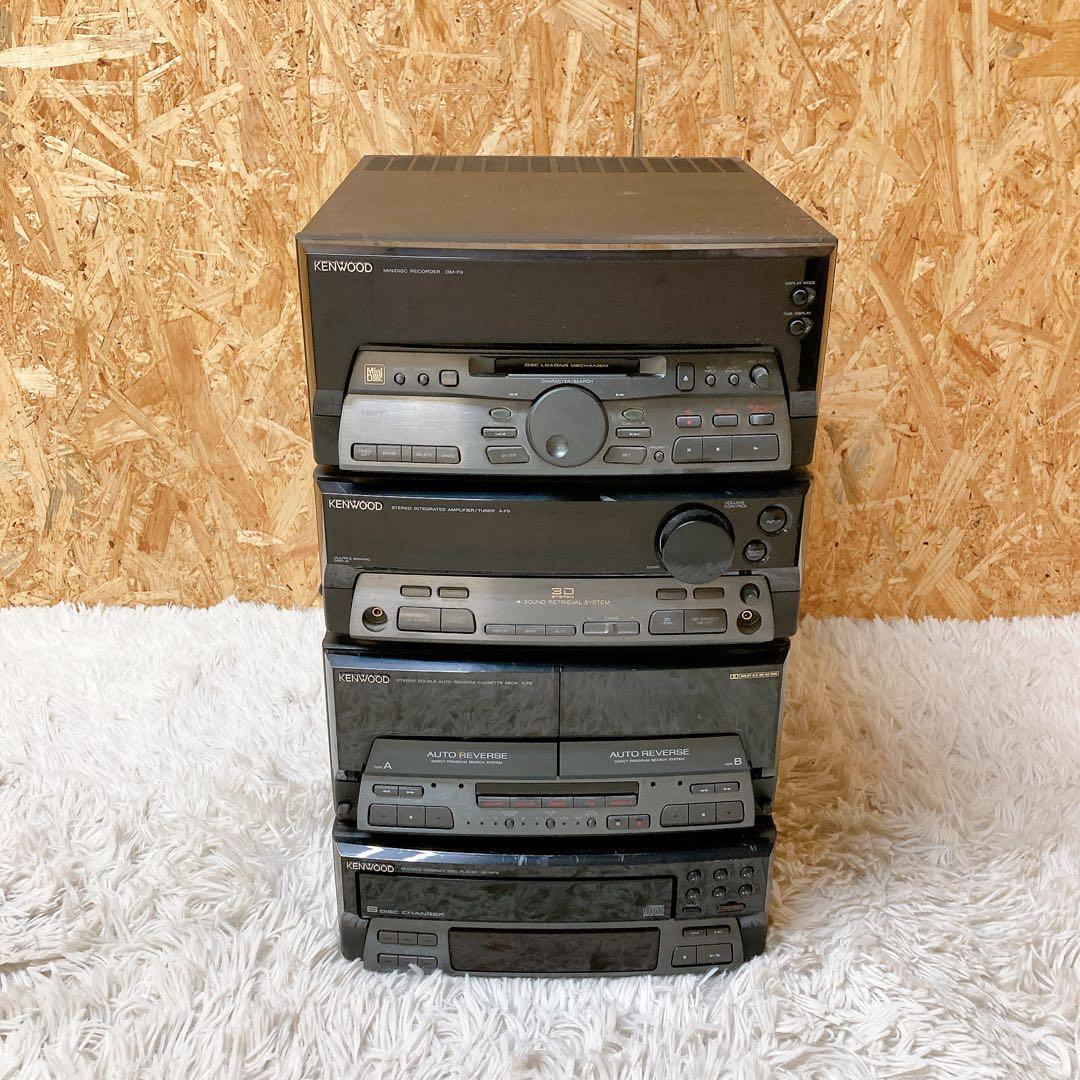 KENWOOD コンポ　A-F9 DM-F9 X-F9 DP-MF9