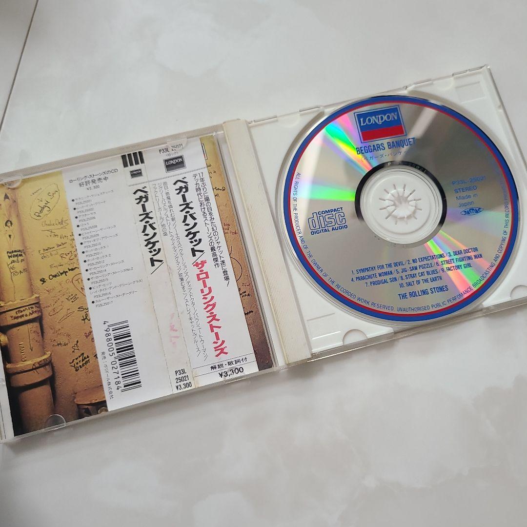 【初期盤(税表示前)帯付】THE ROLLING STONES名盤２枚セット