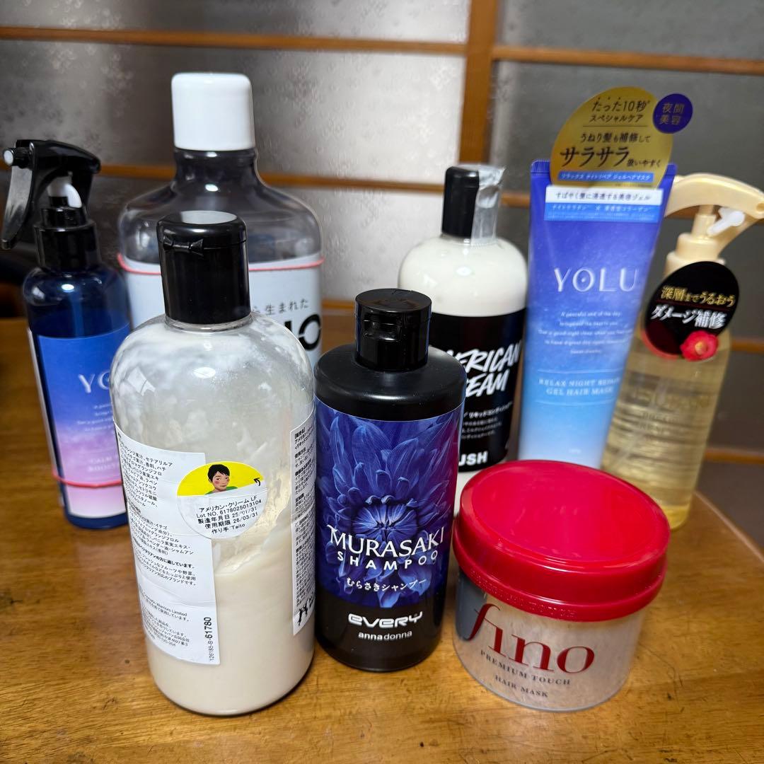 ヘアケア他　まとめ売り