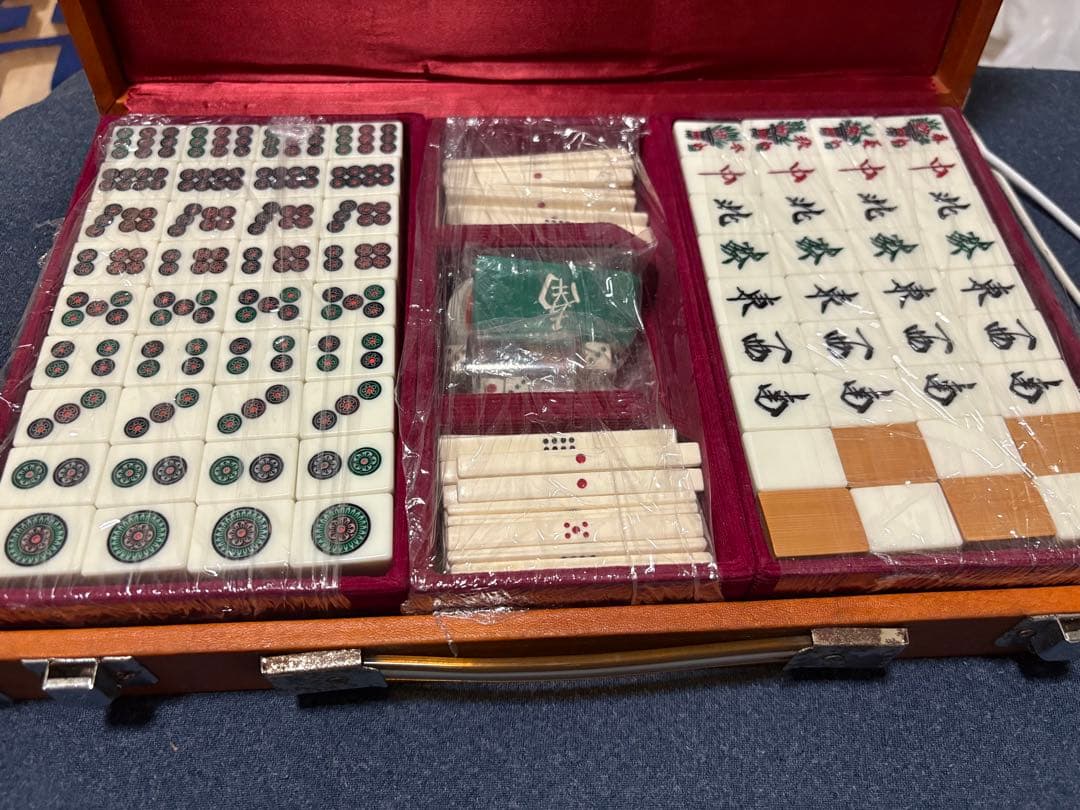 麻雀セット おそらくミズノ丸一　ことぶき