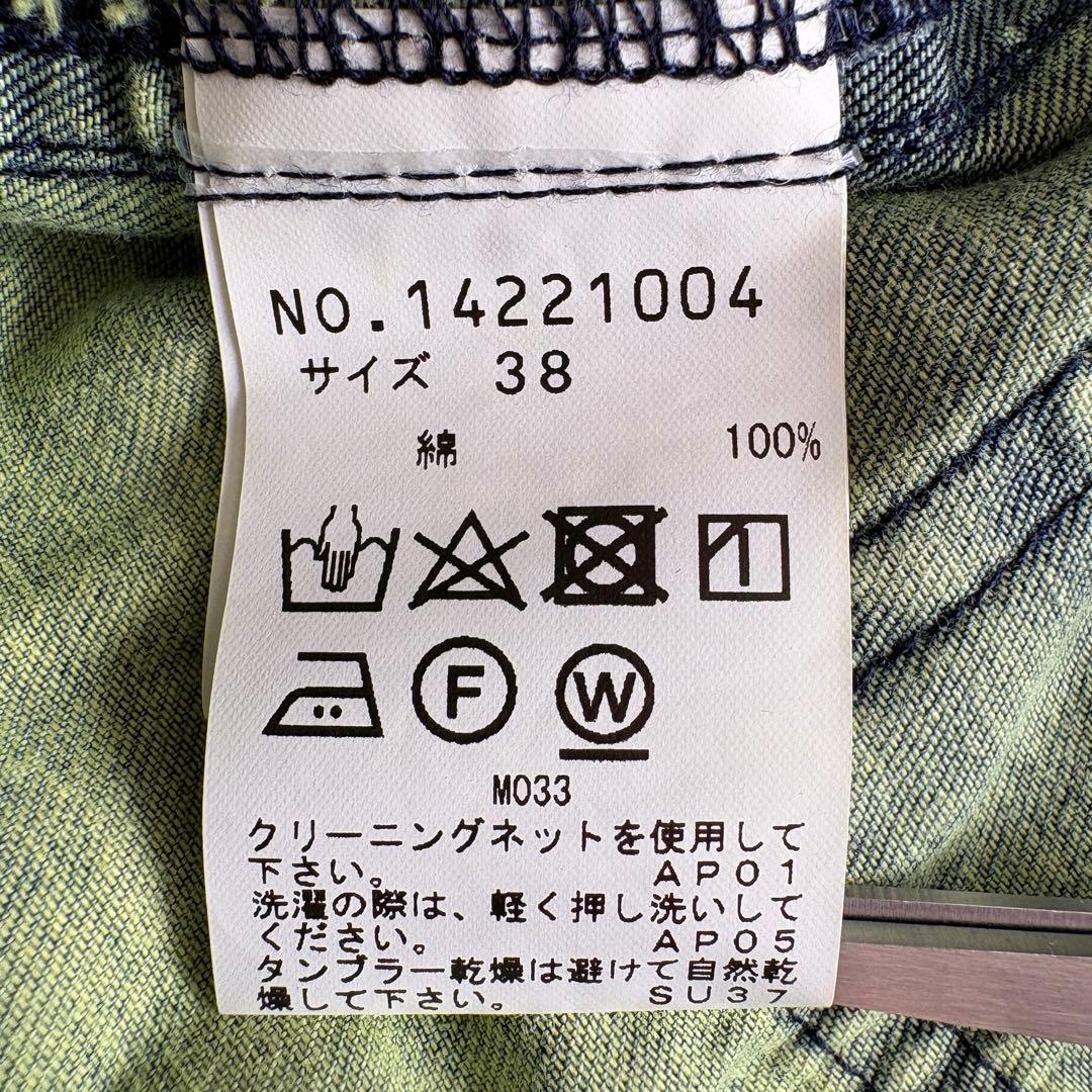 J.branche ノーカラーデニムジャケット 緑 38 綿100 多ポケット