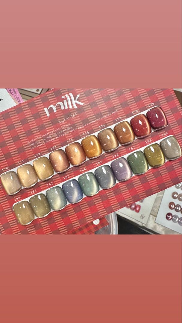 enoi 秋　ミルクマグ　新品未開封