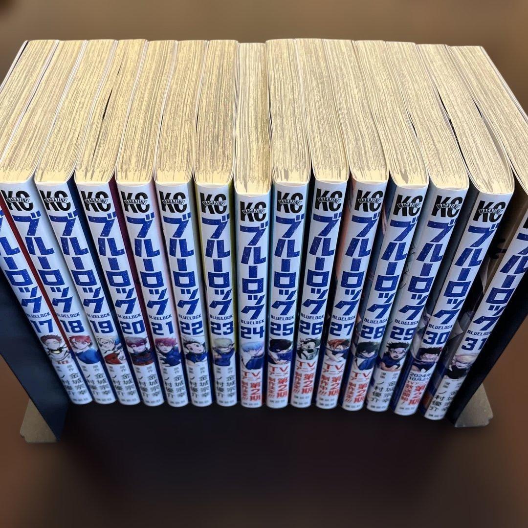 ブルーロック 1-31巻セット