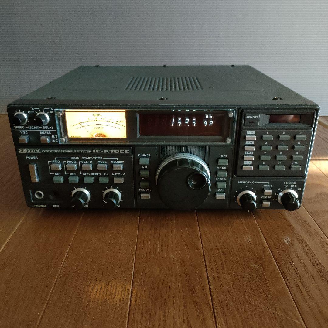 ICOM IC-R7000 ジャンク品