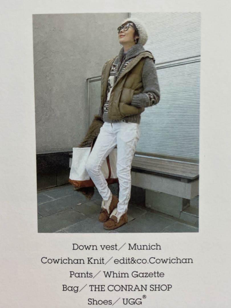 JKCUGGモカシン　アレーナ　23㎝　田丸麻紀さんご愛用