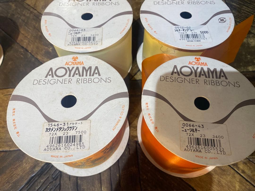 ふ*ー様 未使用 青山リボン 大量 セット まとめ売り まとめて 資材 ラッピン