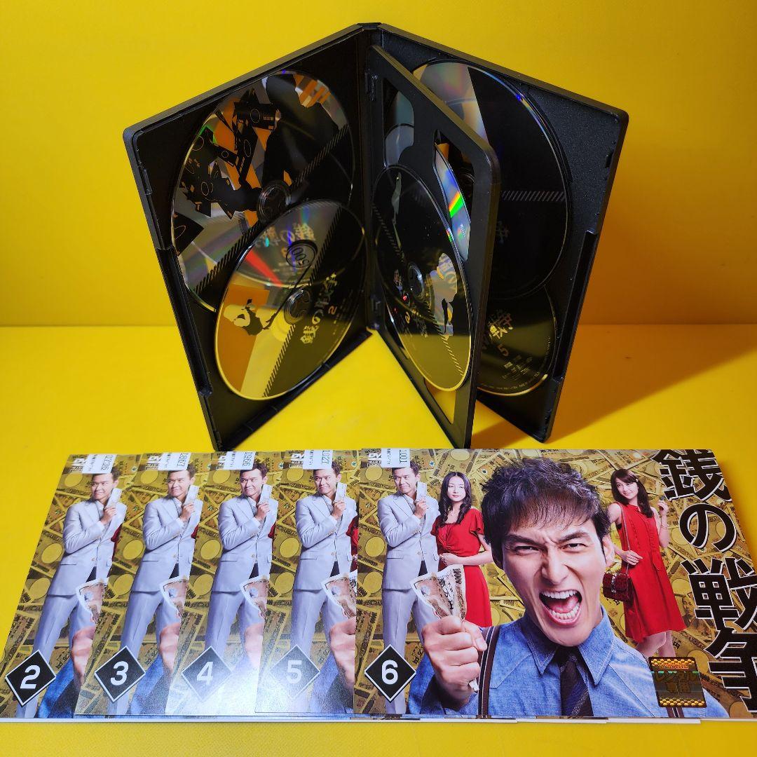 新品ケース交換済み　銭の戦争 + 嘘の戦争 DVD 全12巻セット