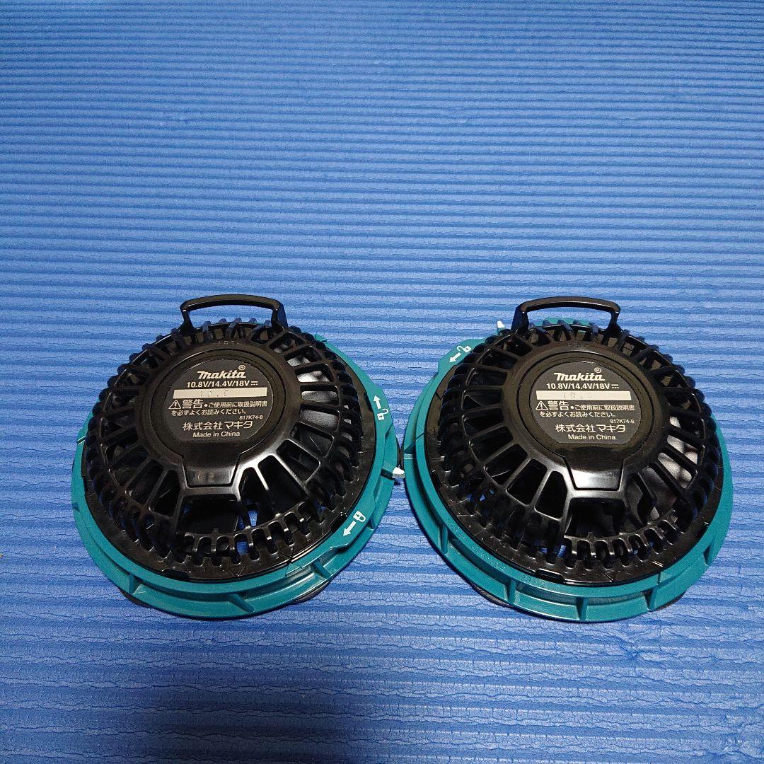 Makita Li-ionバッテリー BL07150B 54Whとファンユニット