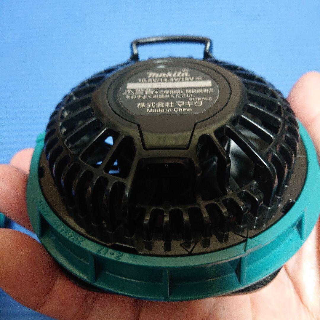 Makita Li-ionバッテリー BL07150B 54Whとファンユニット