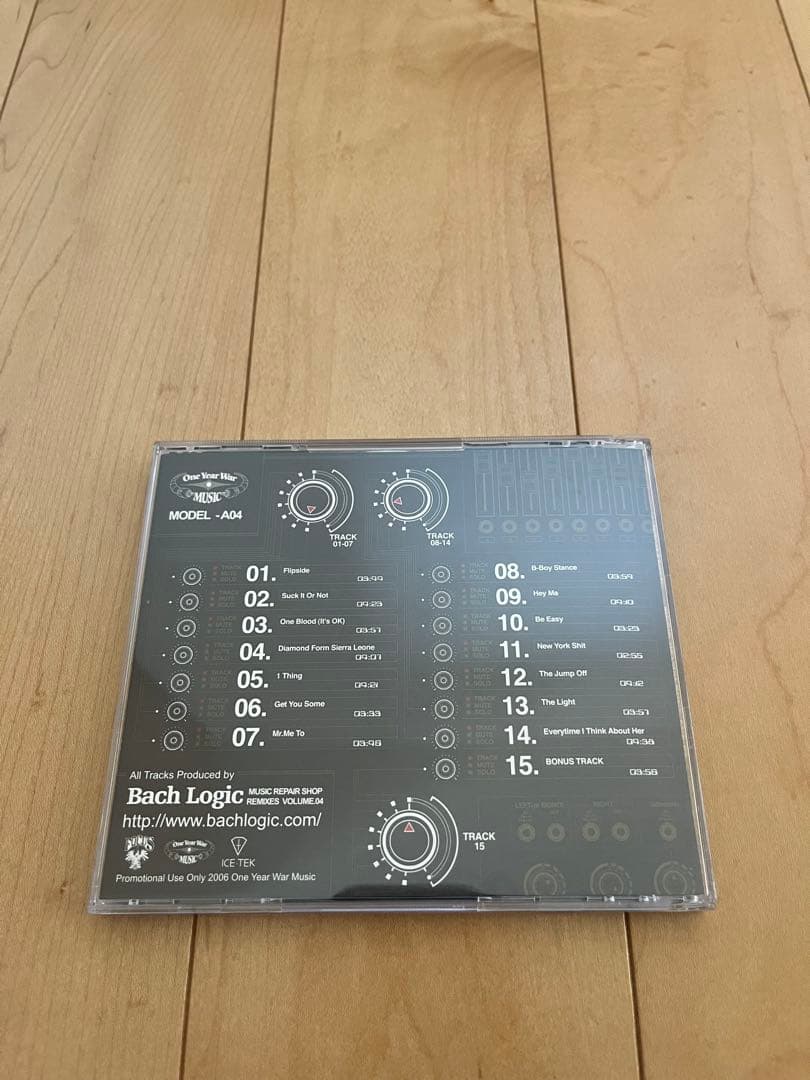 （希少）BACH LOGIC Music Repaire Shop Vol1〜6