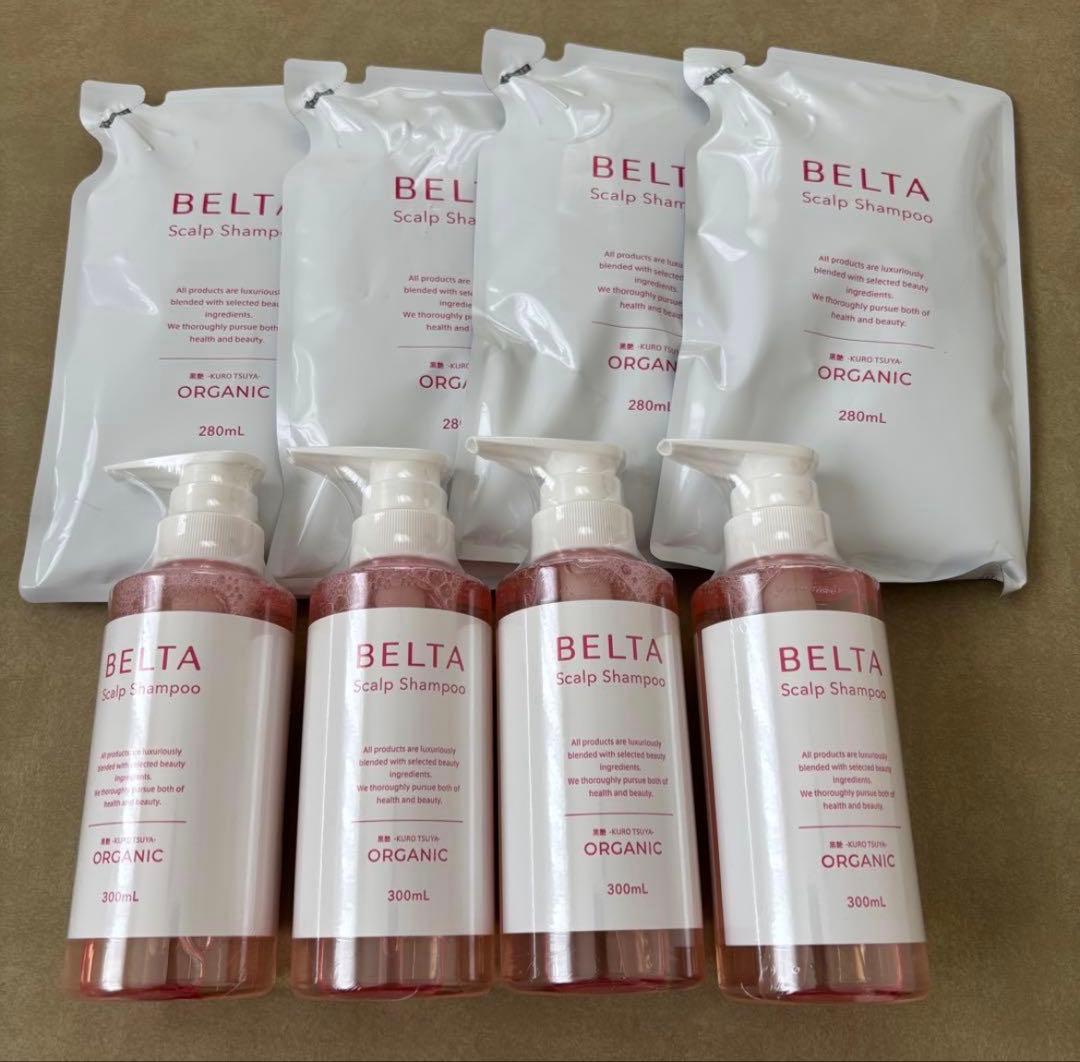 BELTA スカルプシャンプー 本体4本+詰替え4袋　セット